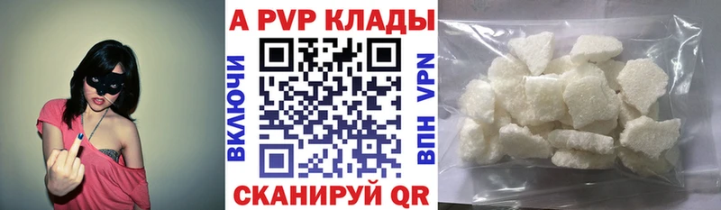 Продажа наркотиков Щигры Гашиш Кокаин Меф