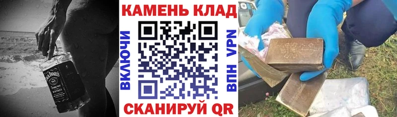 Гашиш Cannabis  Щигры 
