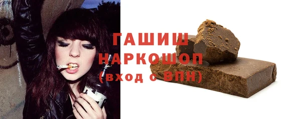 кокаин колумбия Алзамай