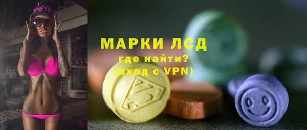 скорость Уссурийск