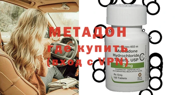 крисы Алексин