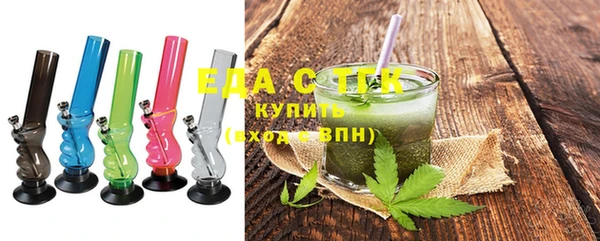 кокаин колумбия Алзамай