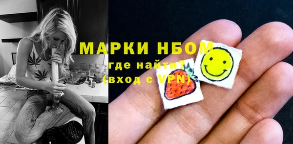 кокаин колумбия Алзамай