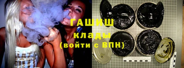 кокаин колумбия Алзамай