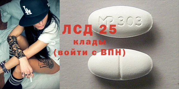 кокаин колумбия Алзамай