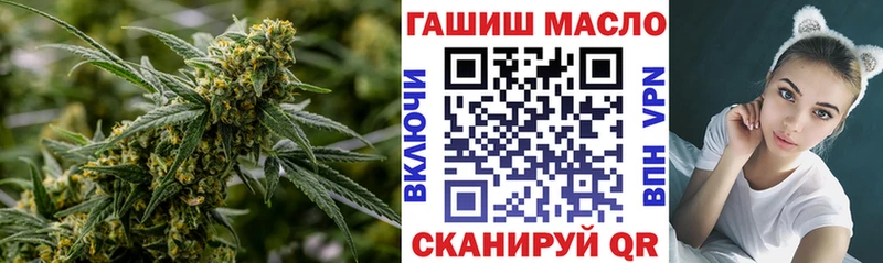 цены наркотик  Щигры  ТГК Wax 